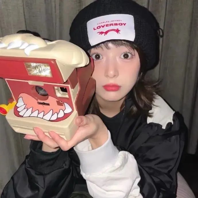 人之岛